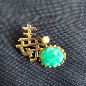 Antique Japanese LONG LIFE Jade and Pearl Brooch